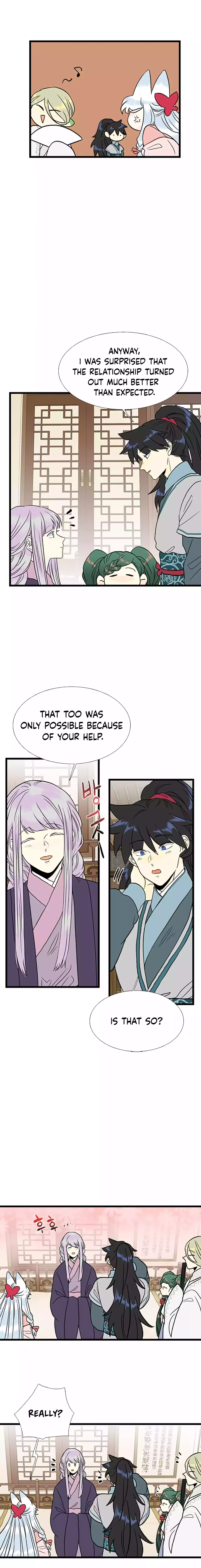 Chapter 209 - Image 6