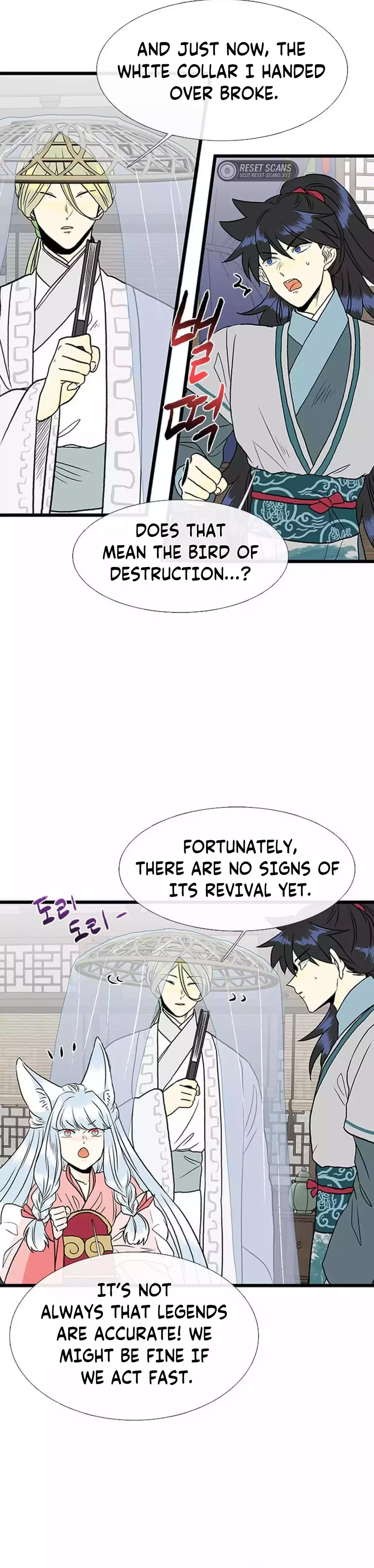Chapter 210 - Image 12