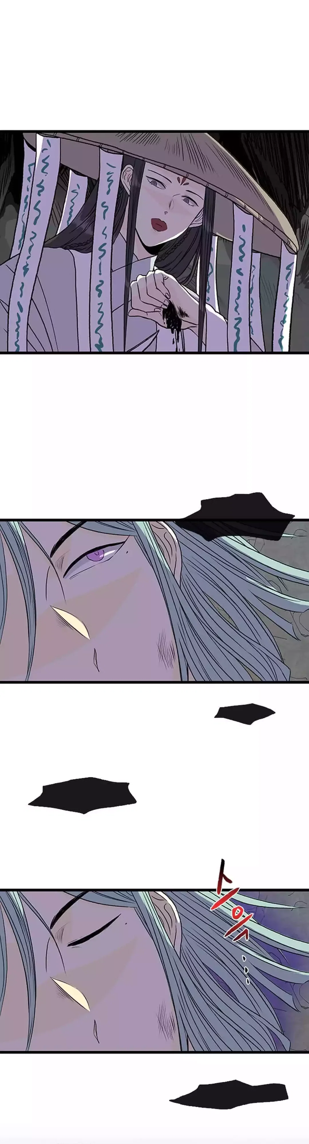 Chapter 210 - Image 2