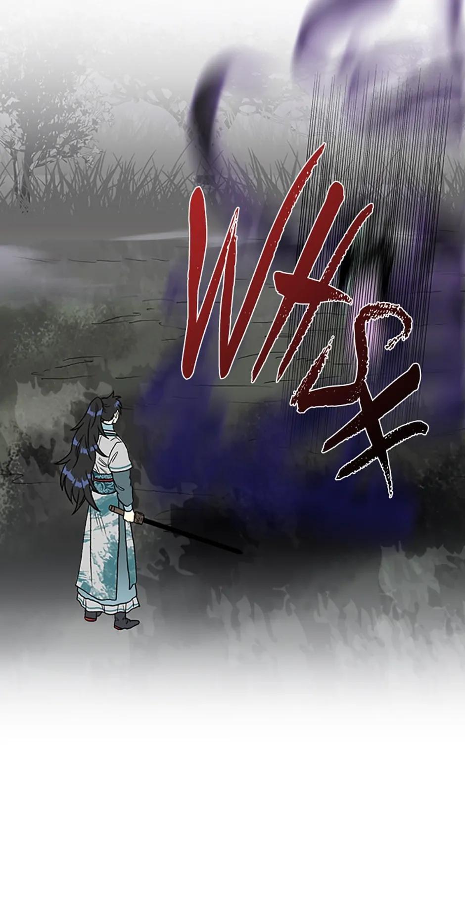 Chapter 212 - Image 15
