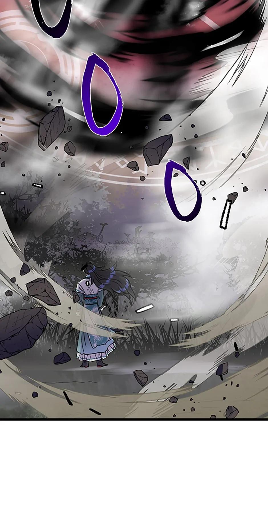 Chapter 212 - Image 22
