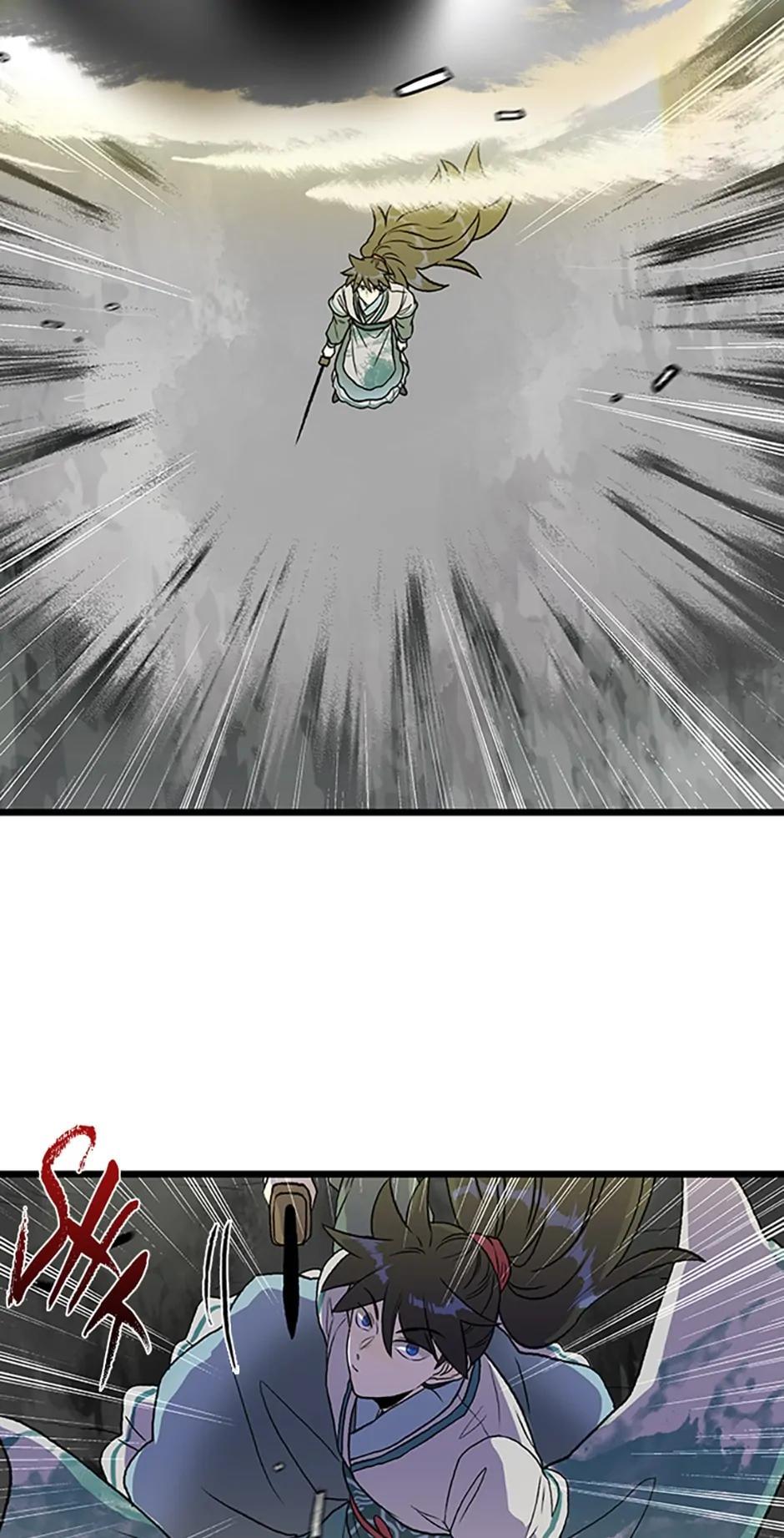 Chapter 212 - Image 27