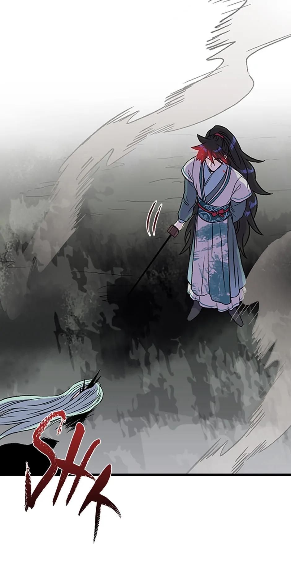 Chapter 212 - Image 52