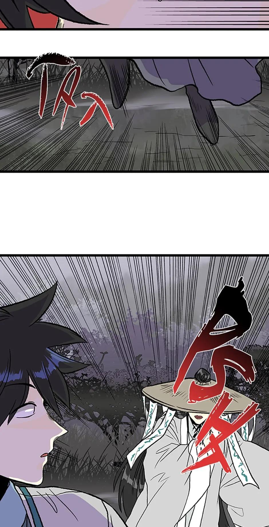 Chapter 212 - Image 62