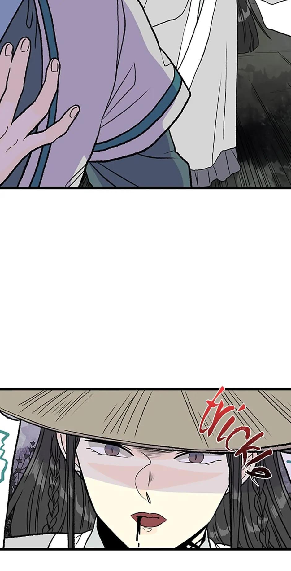 Chapter 212 - Image 63