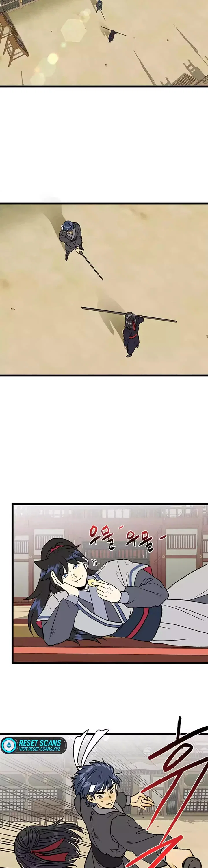 Chapter 214 - Image 22