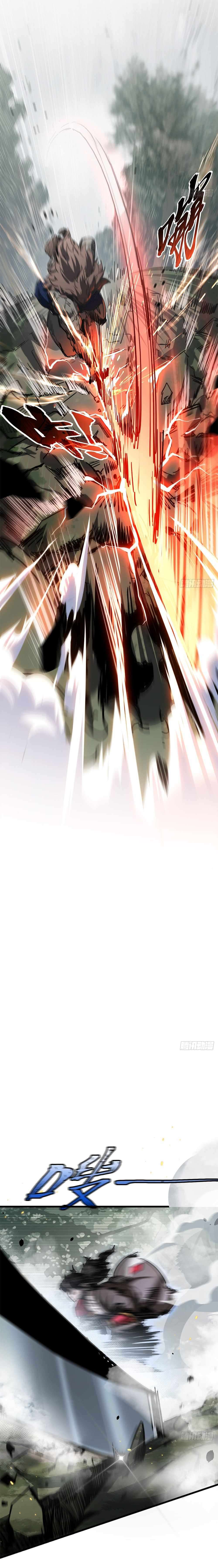 Chapter 1 - Image 4