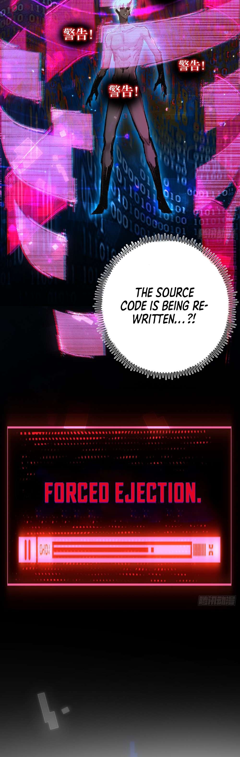 Chapter 12 - Image 32
