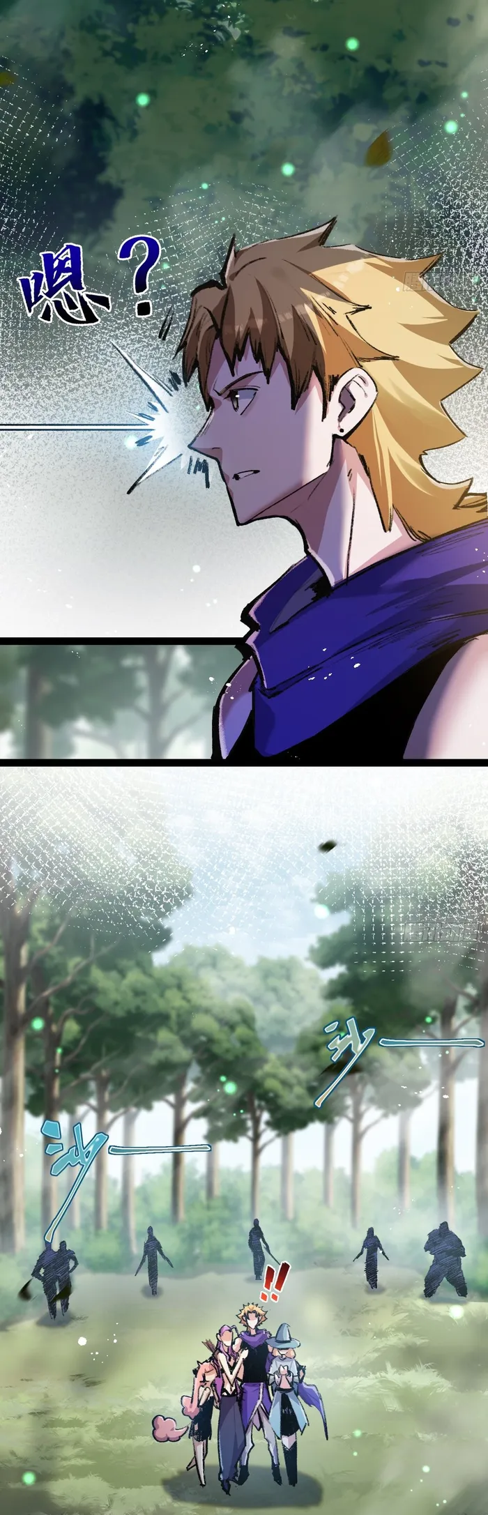 Chapter 13 - Image 10