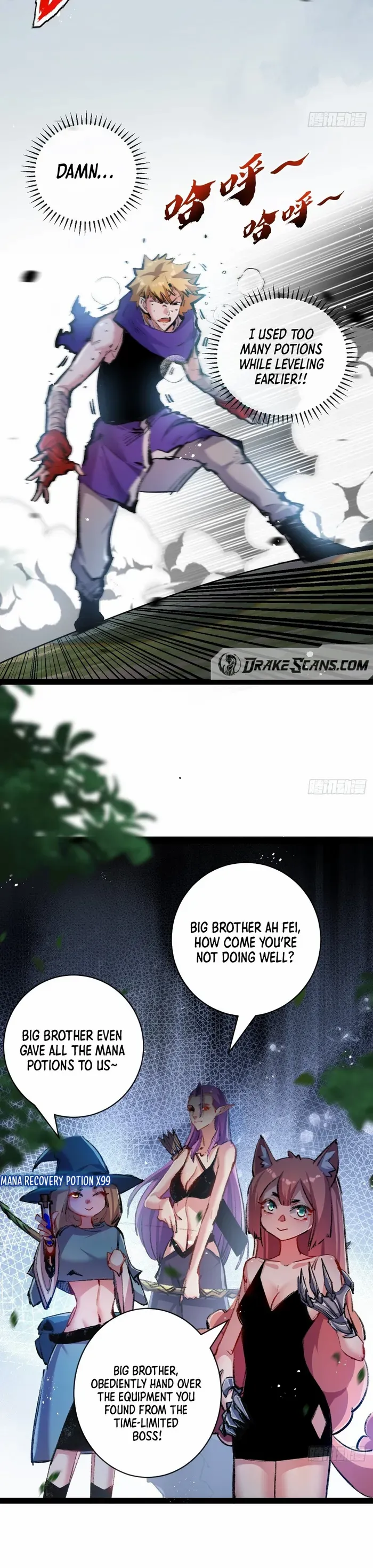 Chapter 13 - Image 24