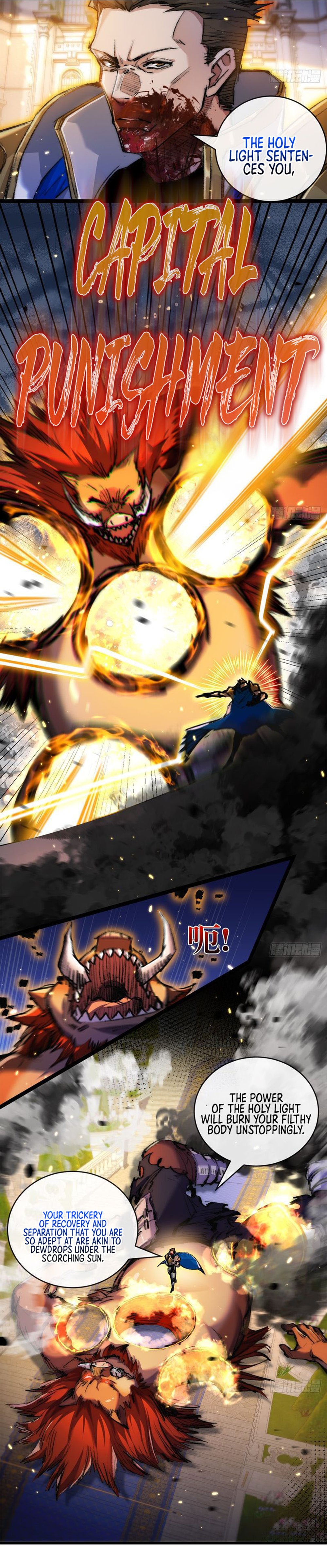Chapter 22 - Image 6