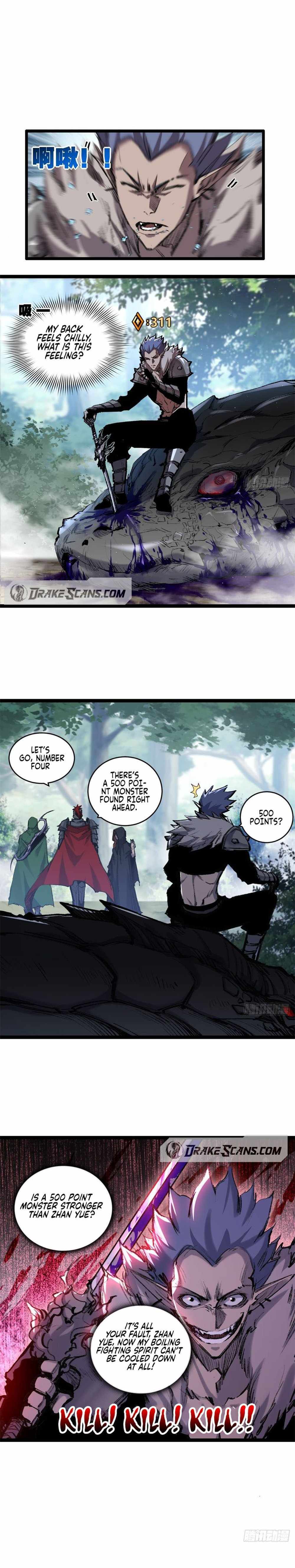 Chapter 33 - Image 5