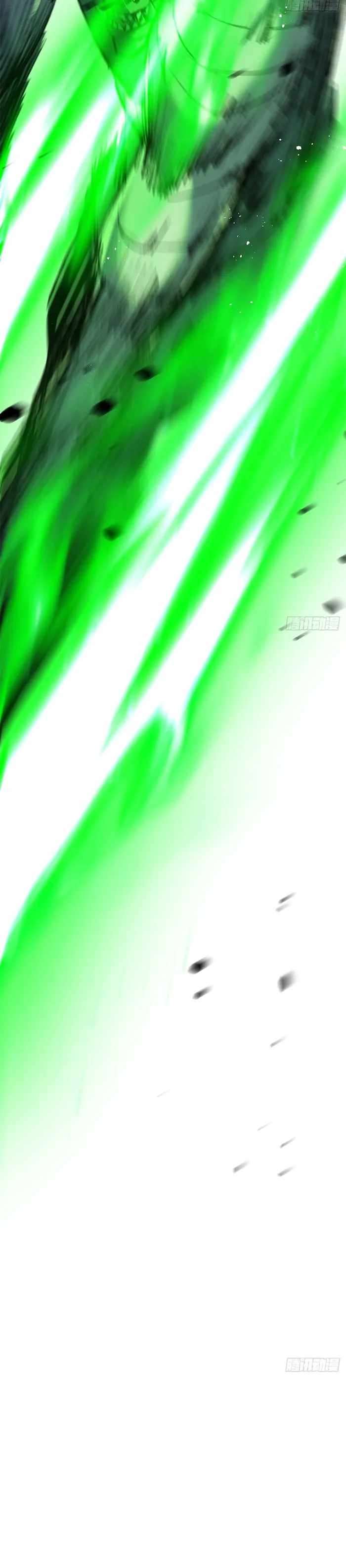 Chapter 5 - Image 6