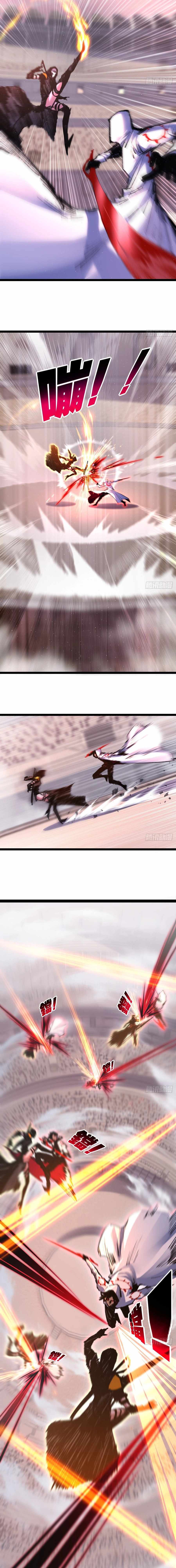 Chapter 51 - Image 2