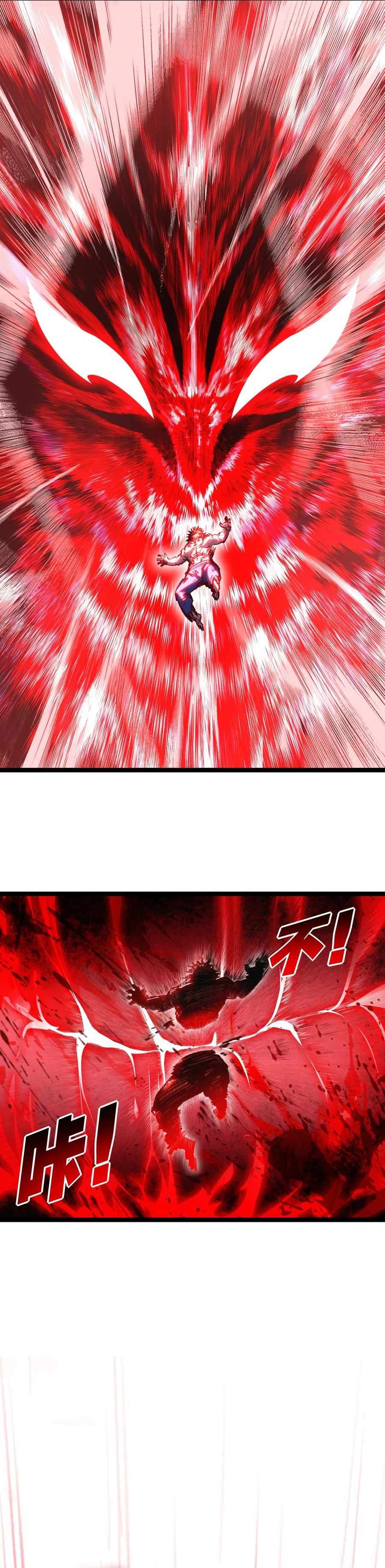 Chapter 63 - Image 12
