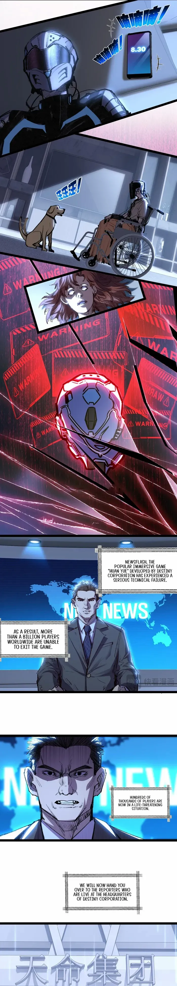 Chapter 65 - Image 7