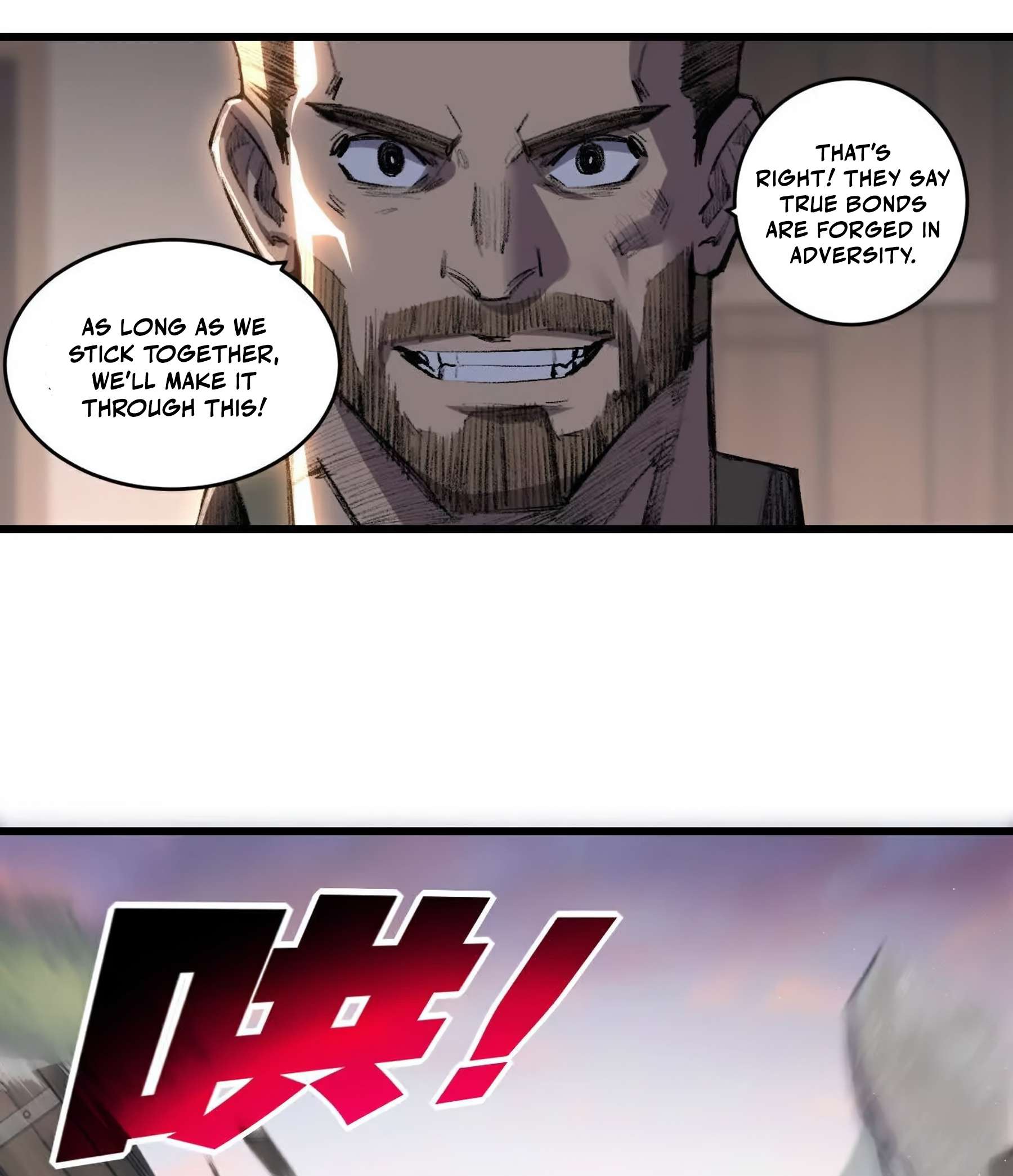 Chapter 76 - Image 24