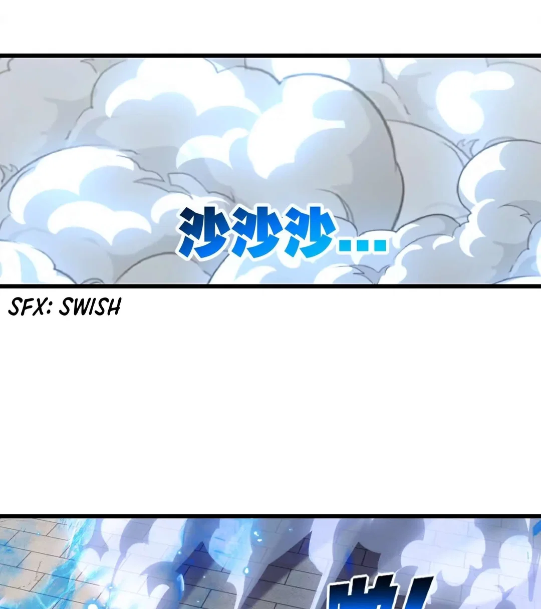 Chapter 76 - Image 48