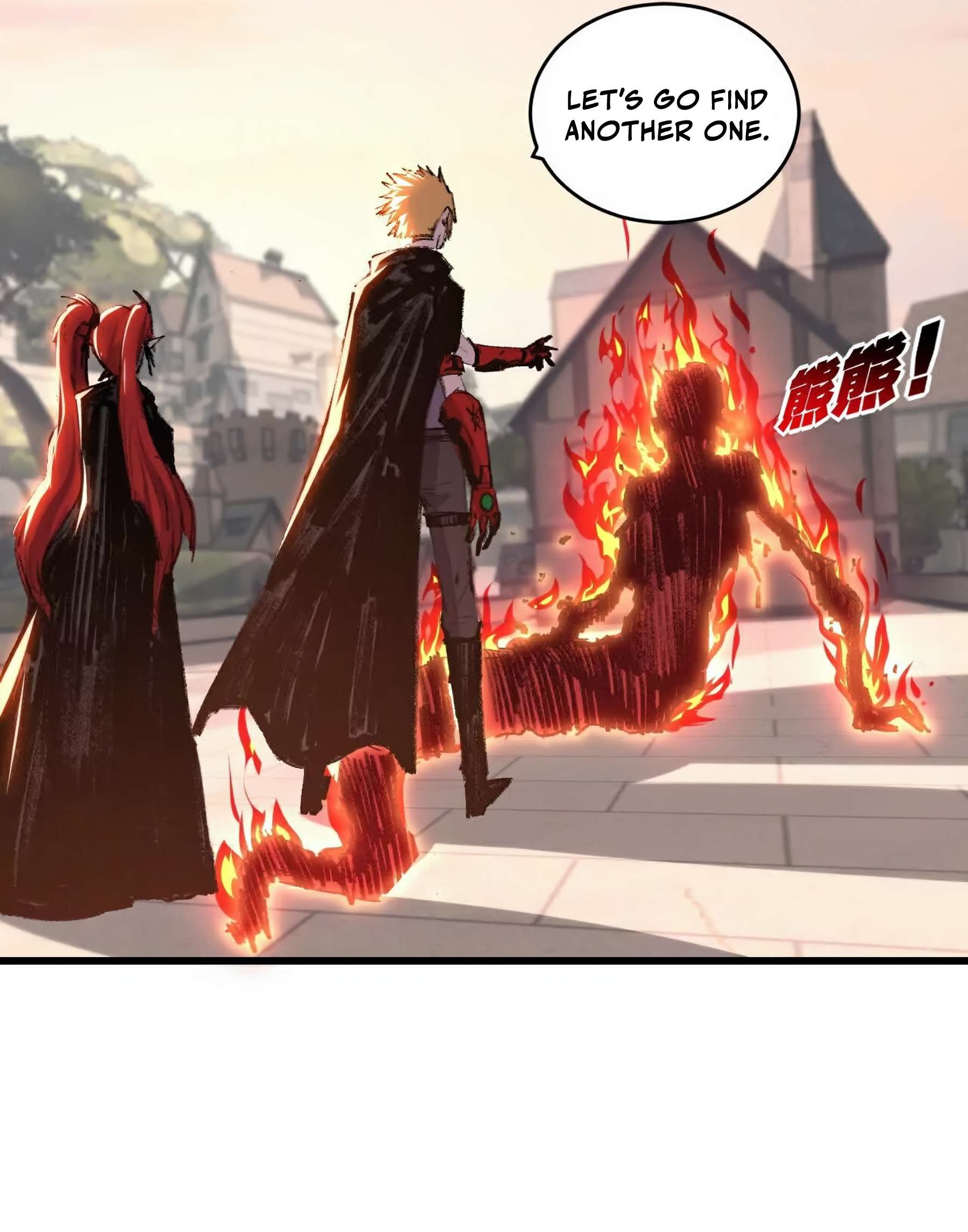 Chapter 76 - Image 53