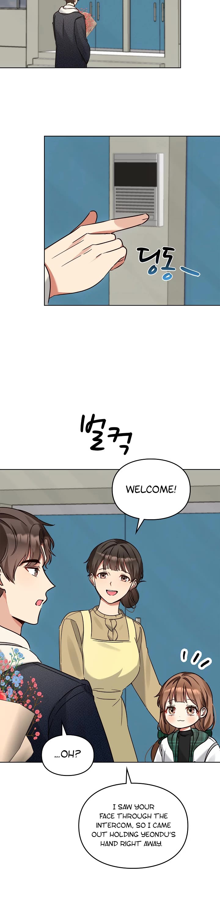 Chapter 101 - Image 22