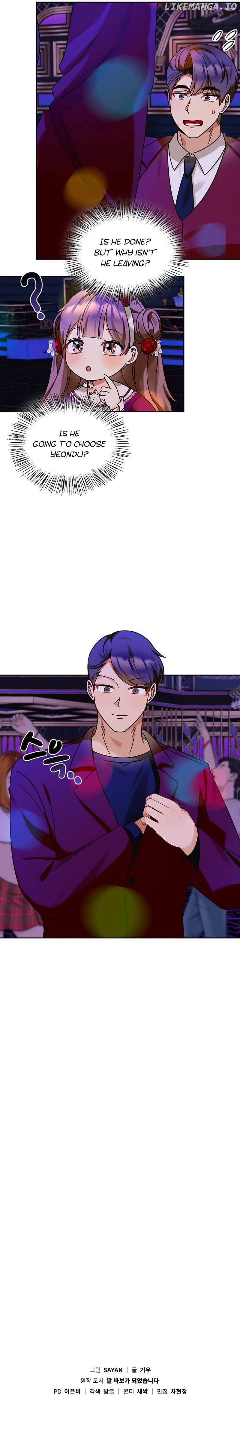 Chapter 152 - Image 12