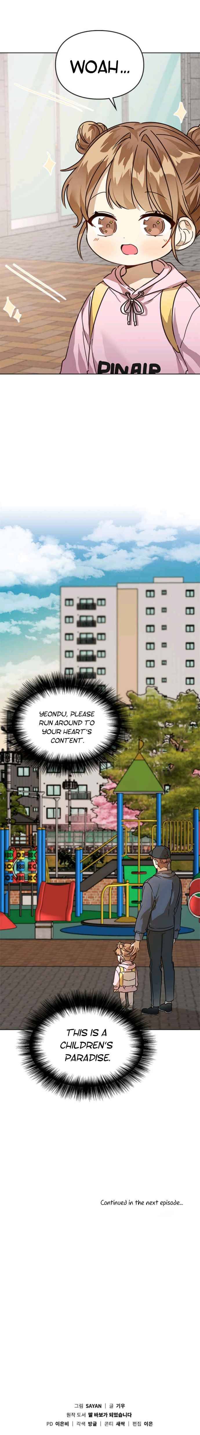 Chapter 16 - Image 10