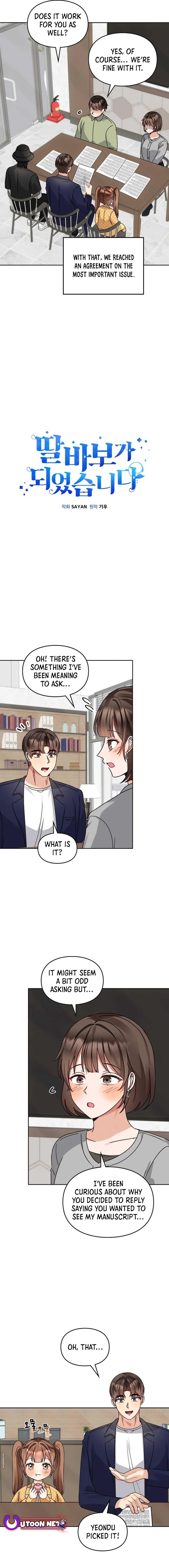 Chapter 162 - Image 3