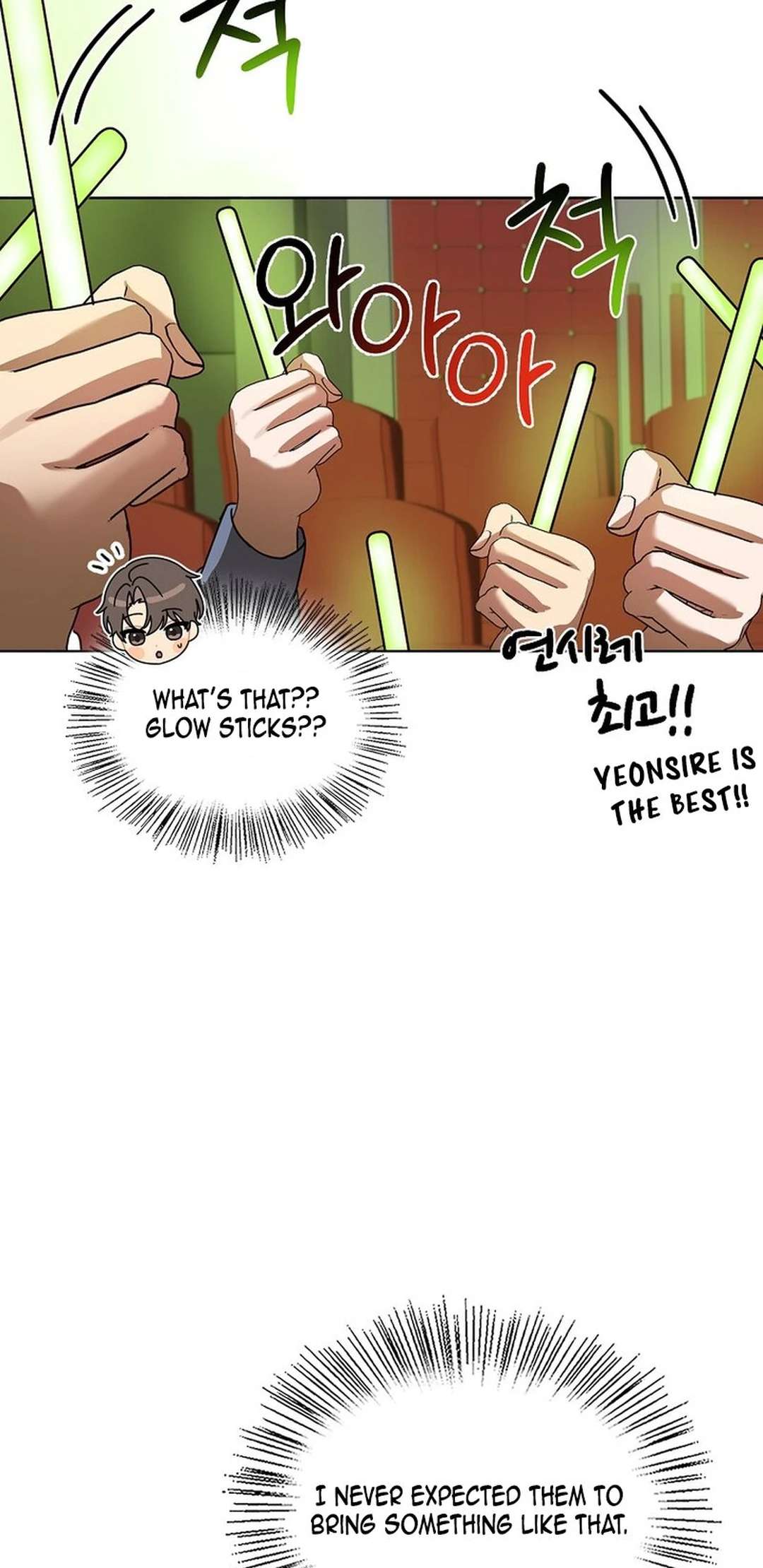 Chapter 178 - Image 17