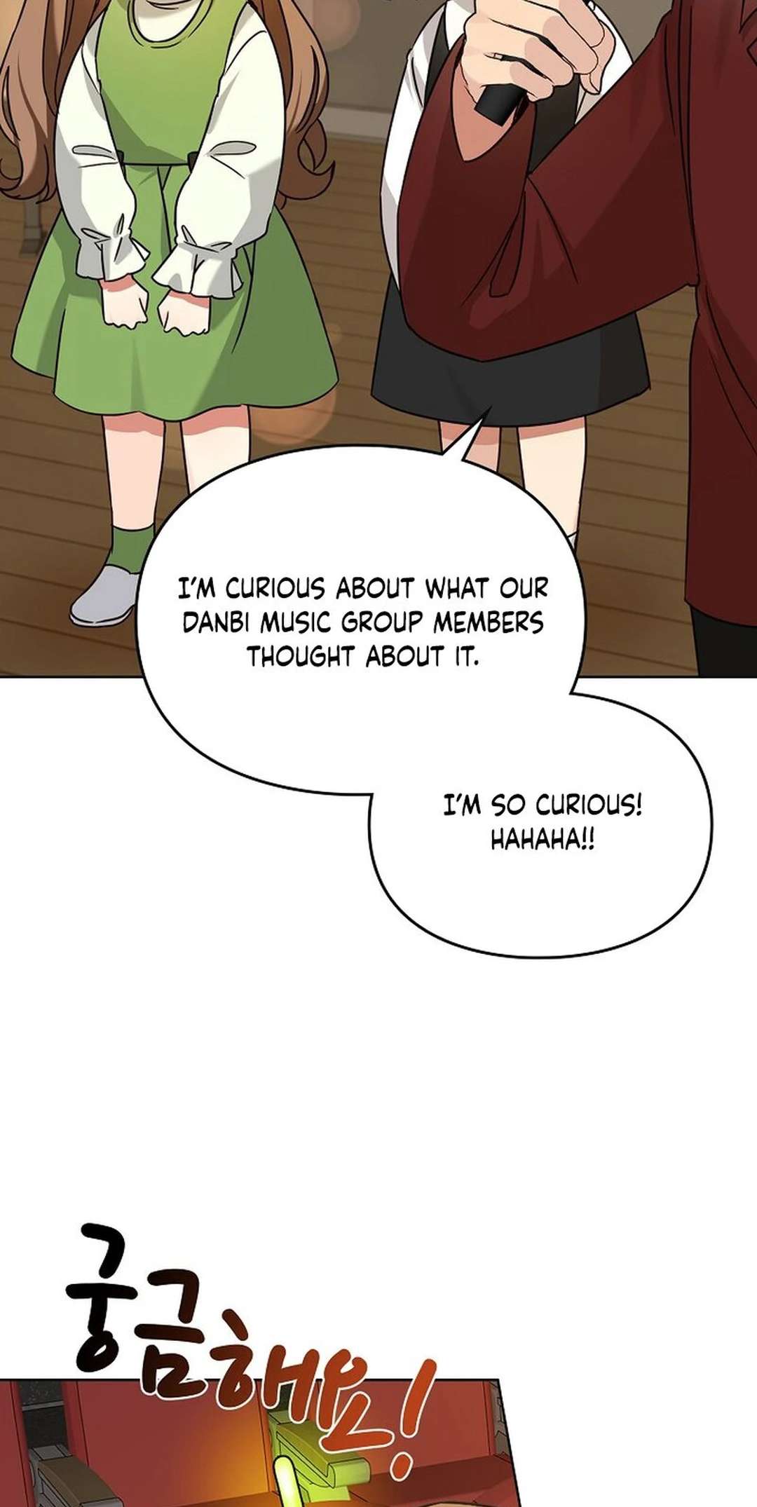 Chapter 178 - Image 28