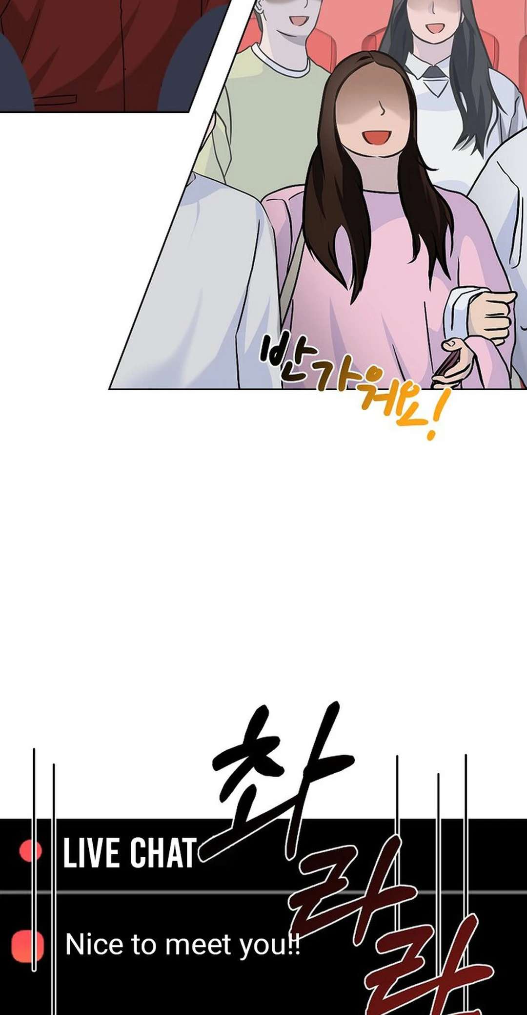 Chapter 178 - Image 5