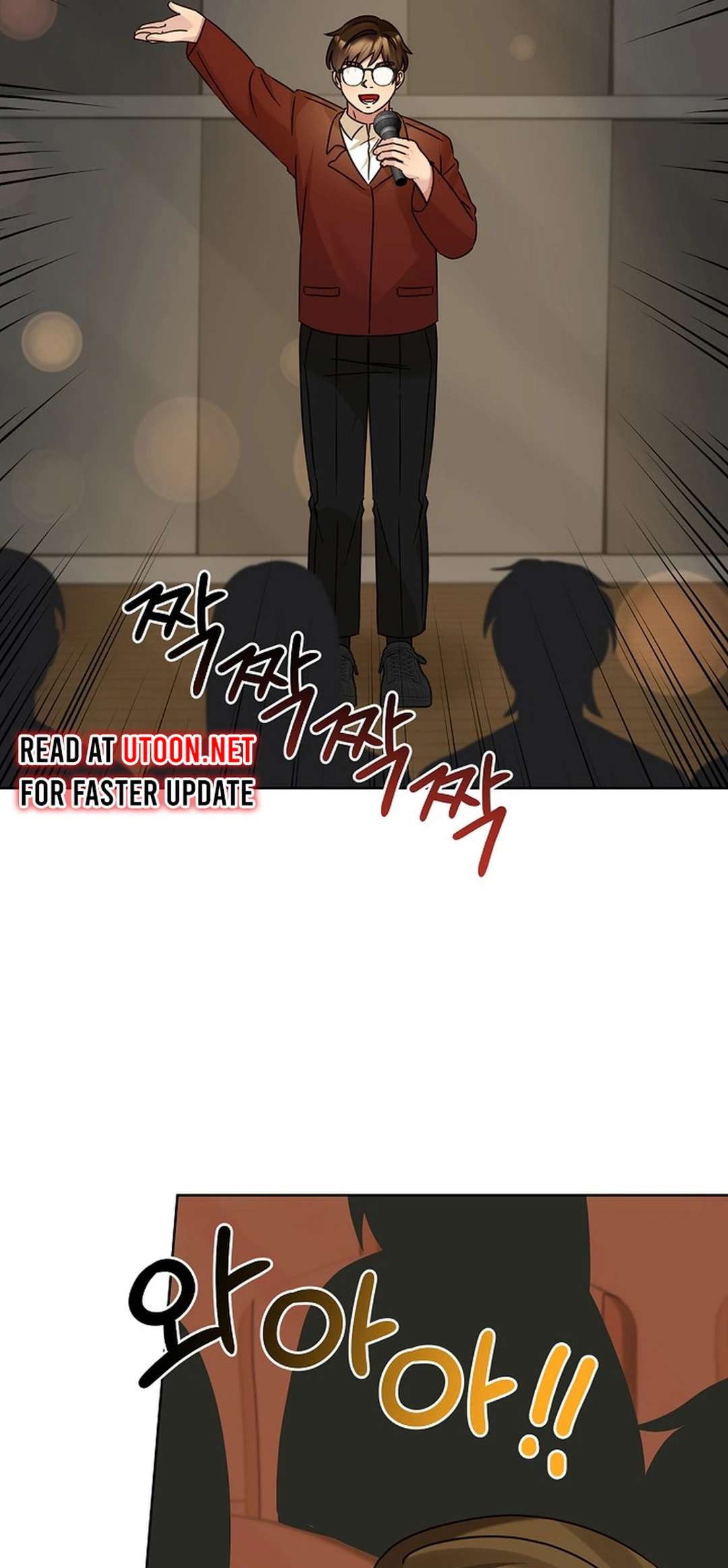 Chapter 179 - Image 25