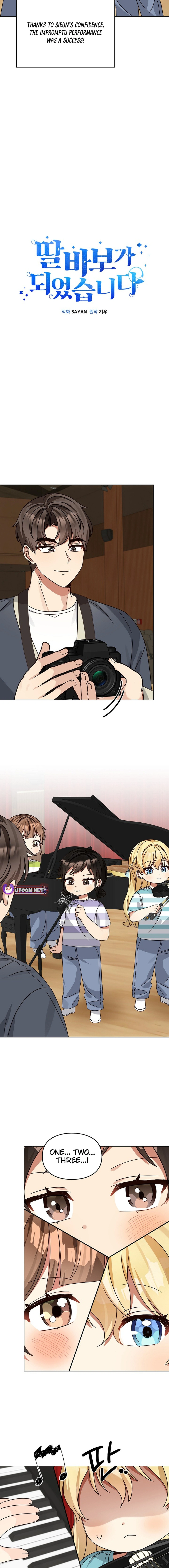 Chapter 187 - Image 6