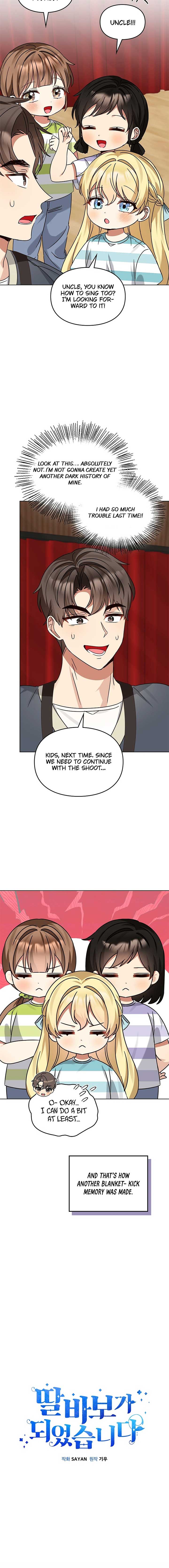 Chapter 188 - Image 3