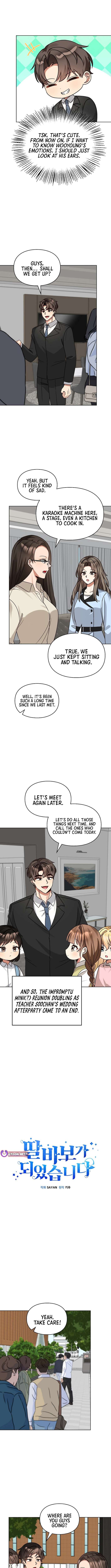 Chapter 197 - Image 2