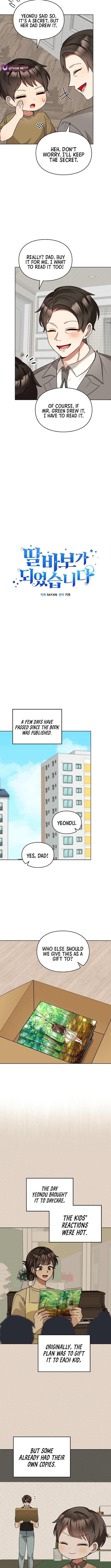 Chapter 204 - Image 3