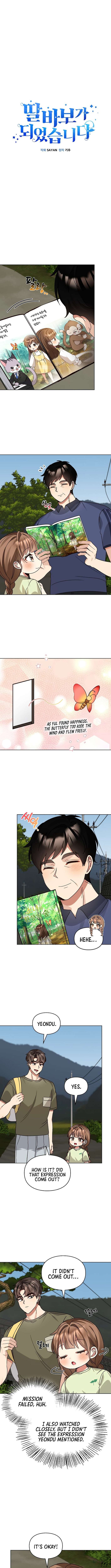 Chapter 208 - Image 2