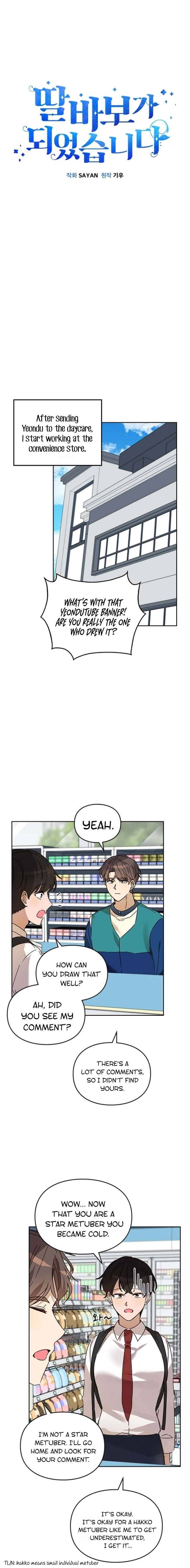 Chapter 22 - Image 6