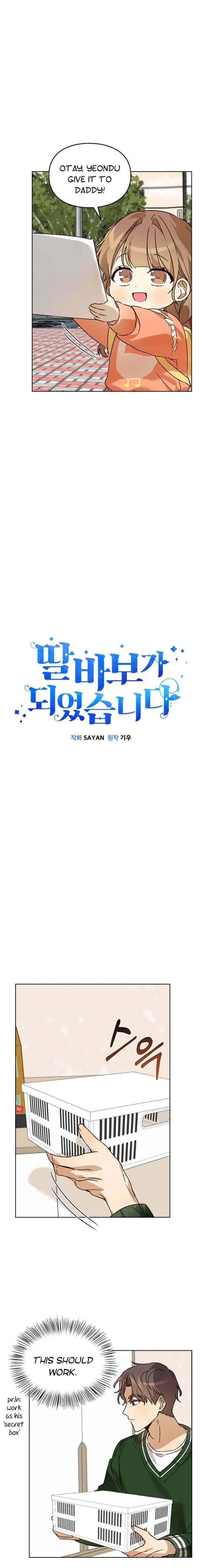 Chapter 26 - Image 5