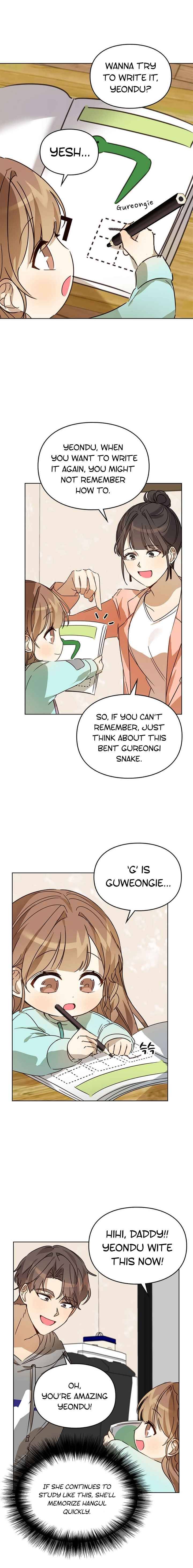 Chapter 27 - Image 6