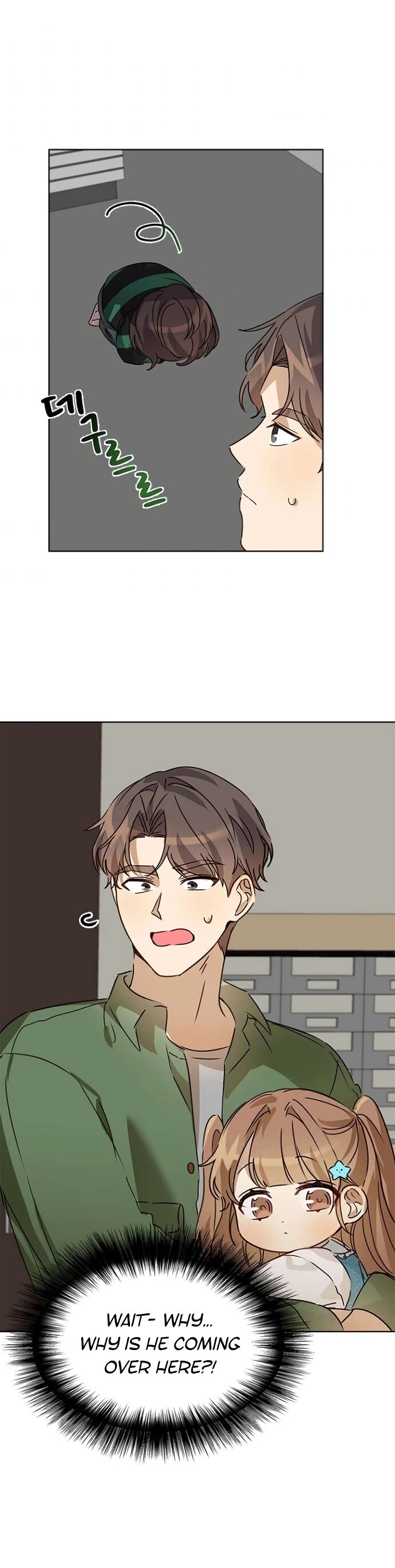 Chapter 29 - Image 3