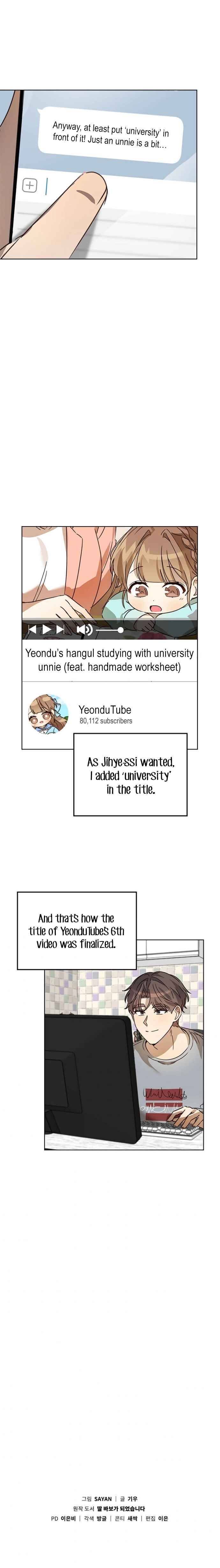 Chapter 31 - Image 20