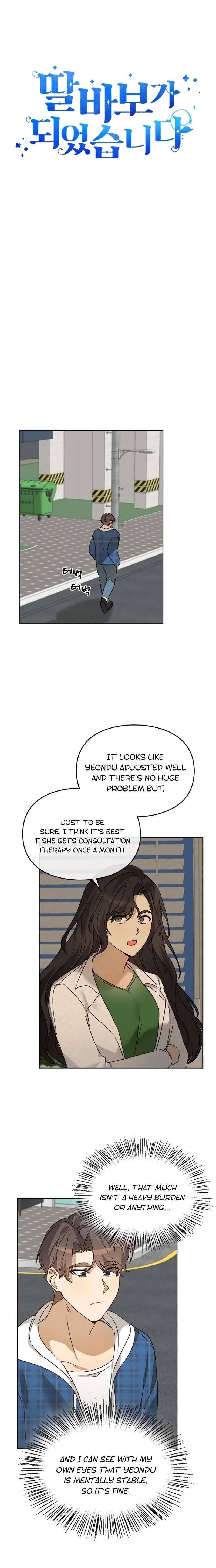 Chapter 33 - Image 3