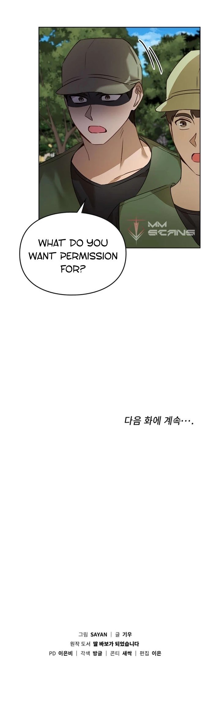 Chapter 36 - Image 37