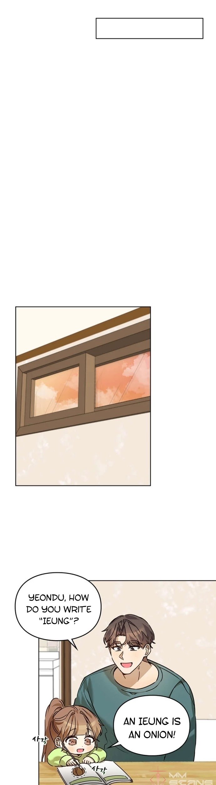 Chapter 36 - Image 5