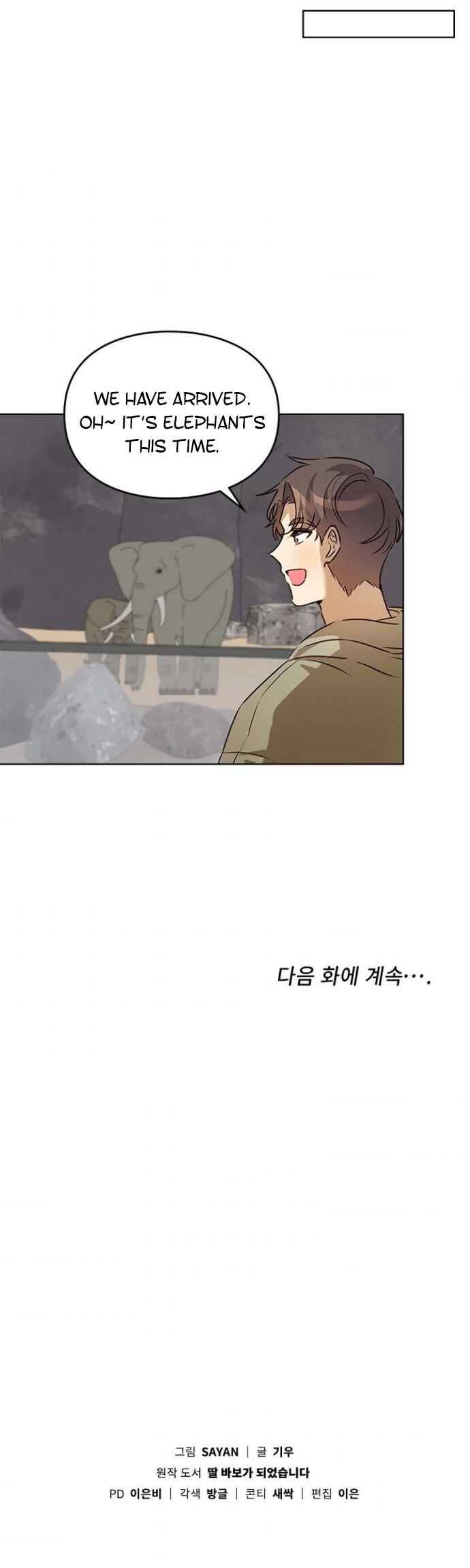 Chapter 37 - Image 18