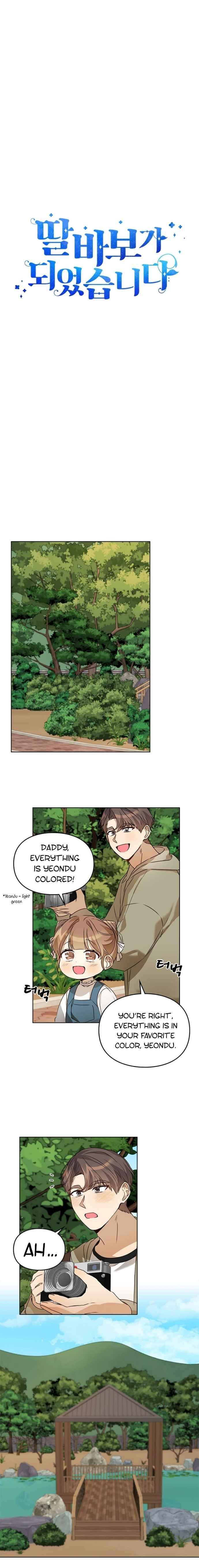 Chapter 37 - Image 6