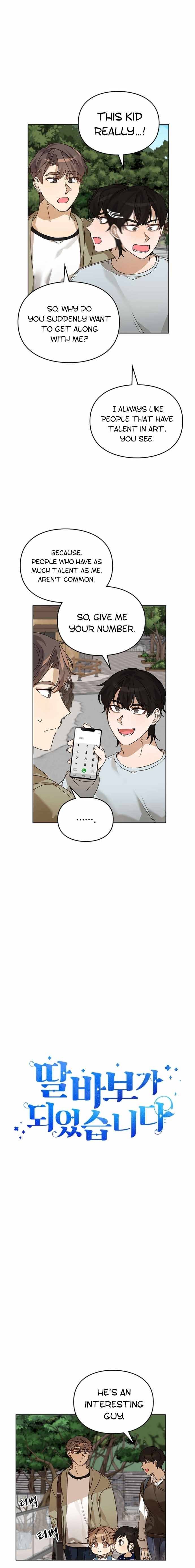 Chapter 41 - Image 7