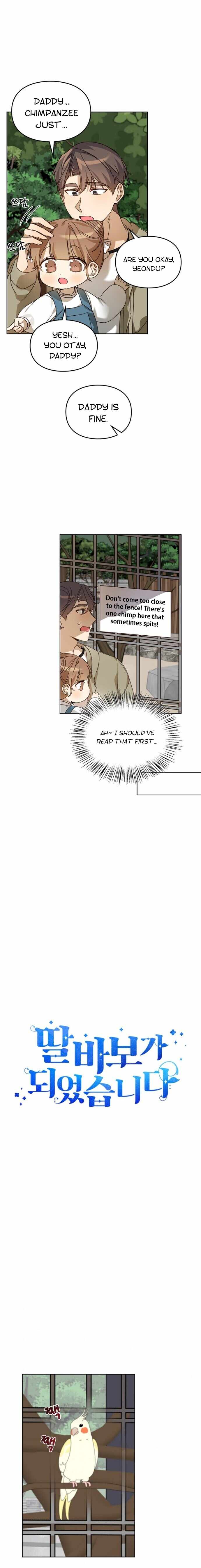 Chapter 42 - Image 4