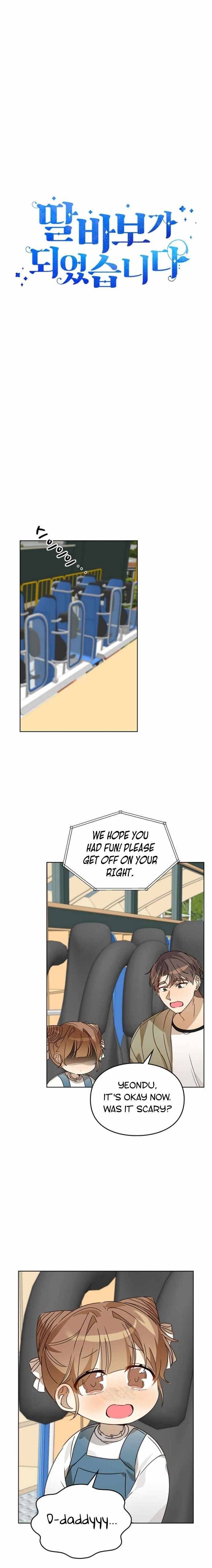Chapter 43 - Image 5