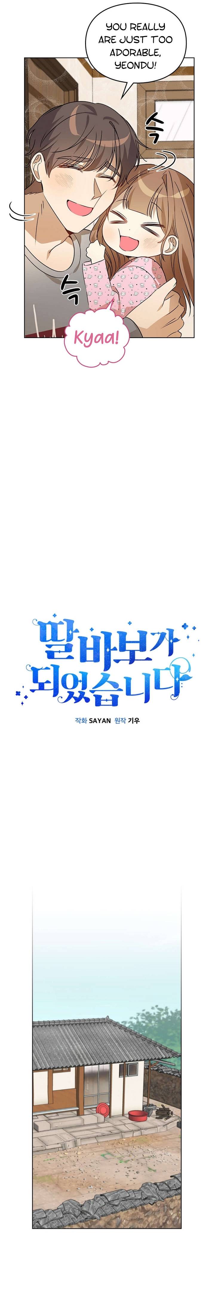 Chapter 49 - Image 6
